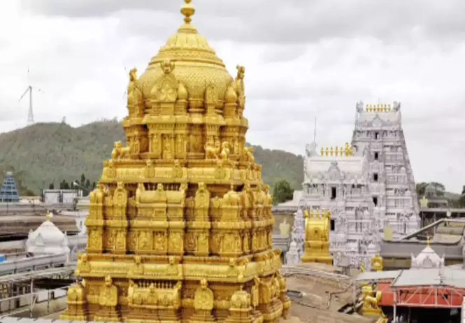 Tirupati to Arunachalam