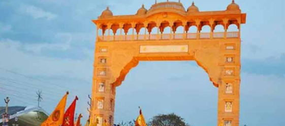 Jaipur to khatu Shyam distance